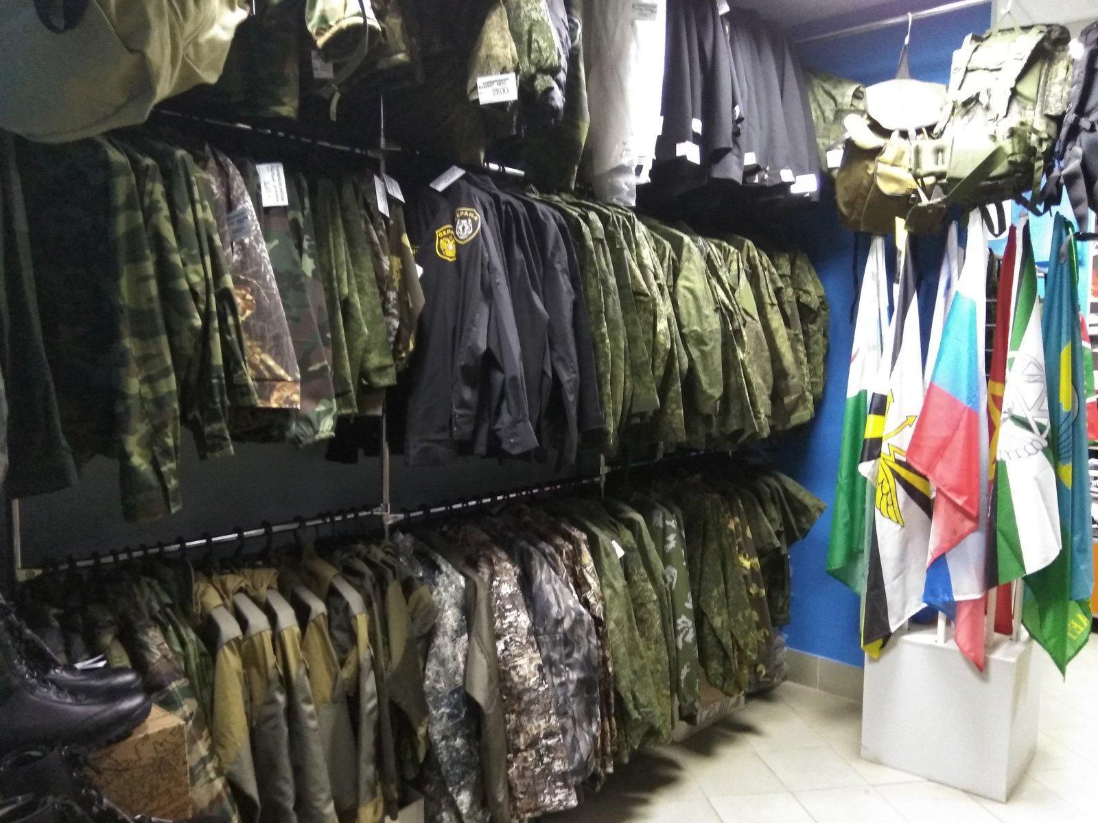 Магазин Армия Саранск