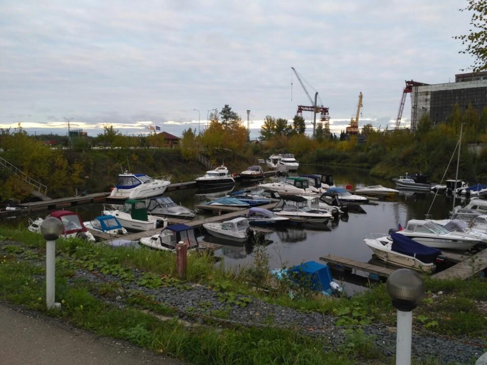 Клуб Капитанов Ярославль ВКонтакте