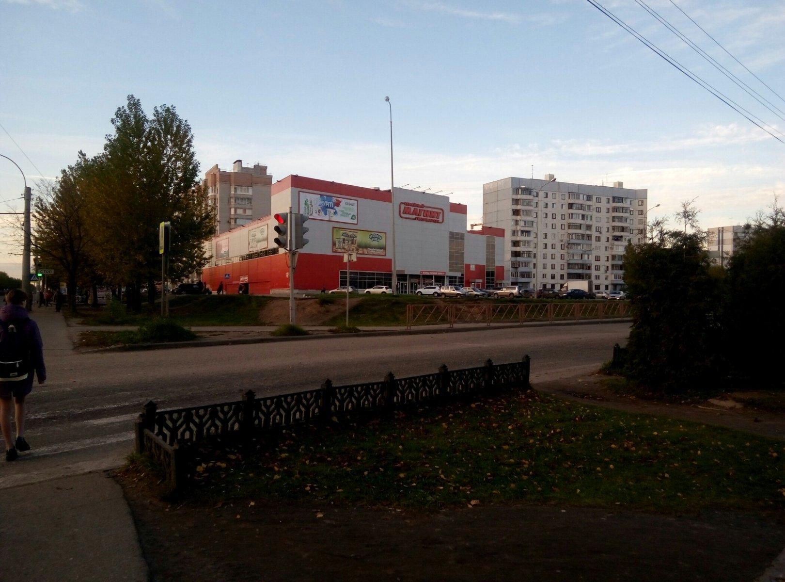 Магнит семейный ленинградский просп 50а ярославль фото Магнит семейный ленинградский просп 50а ярославль фото
