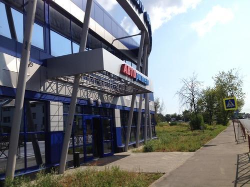 Quyidagi haqidagi fikrlar: "AVTOritet", Yaroslavl, Malaya Proletarskaya Street,