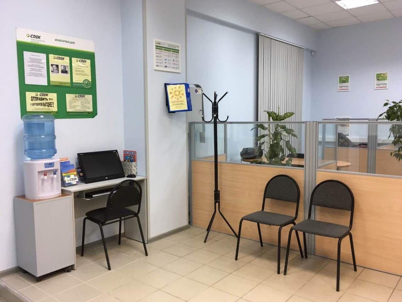 CDEK, курьерские услуги, ул. Шашина, 8, Октябрьский - Яндекс Карты