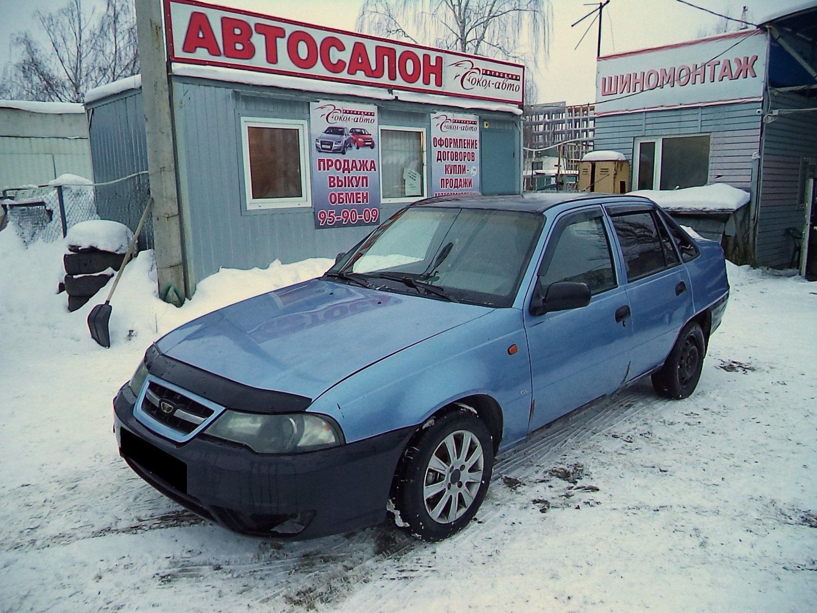 Сокол авто с пробегом