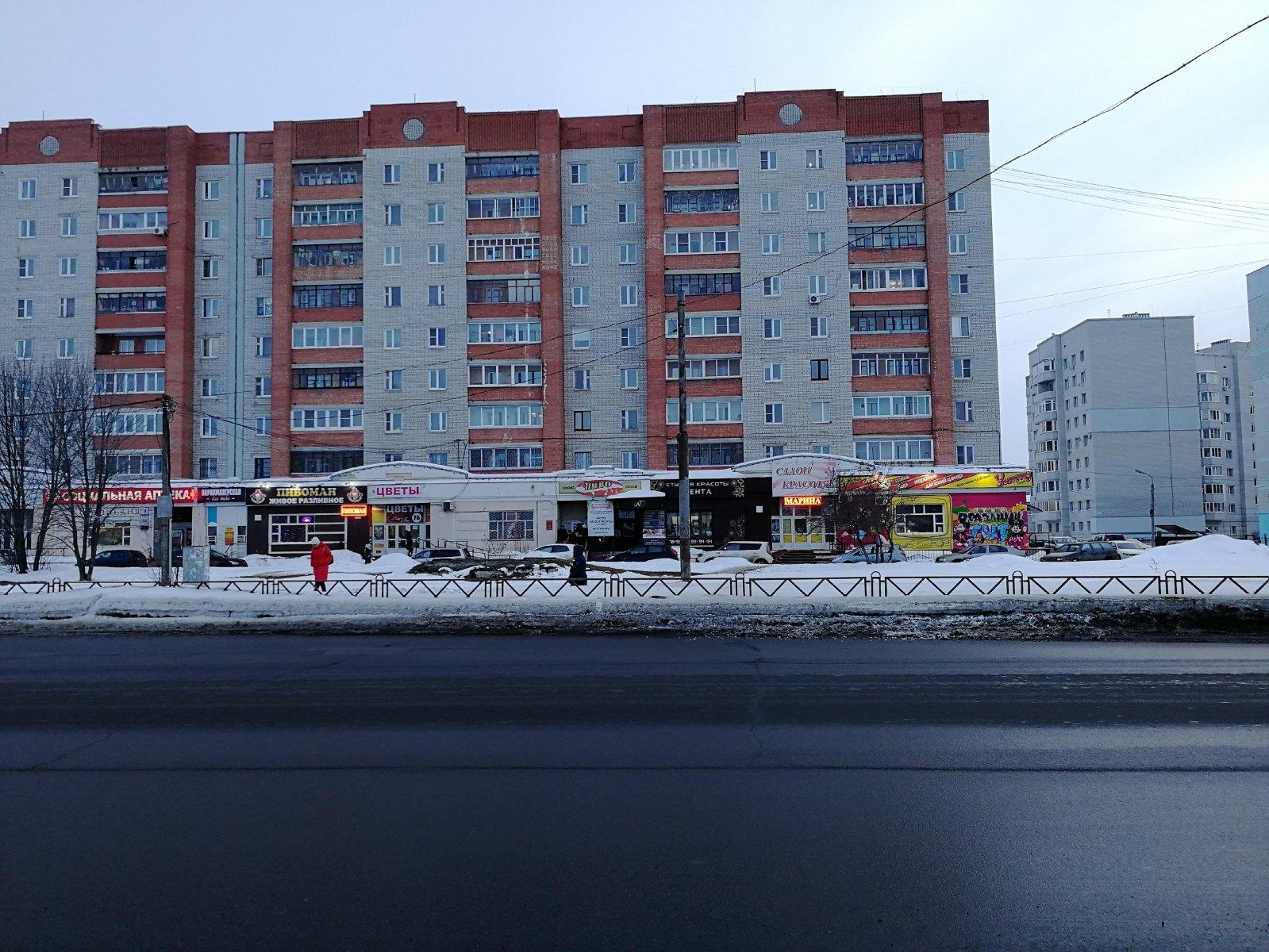 Марина ул машиностроителей 48 фото Марина ул машиностроителей 48 фото