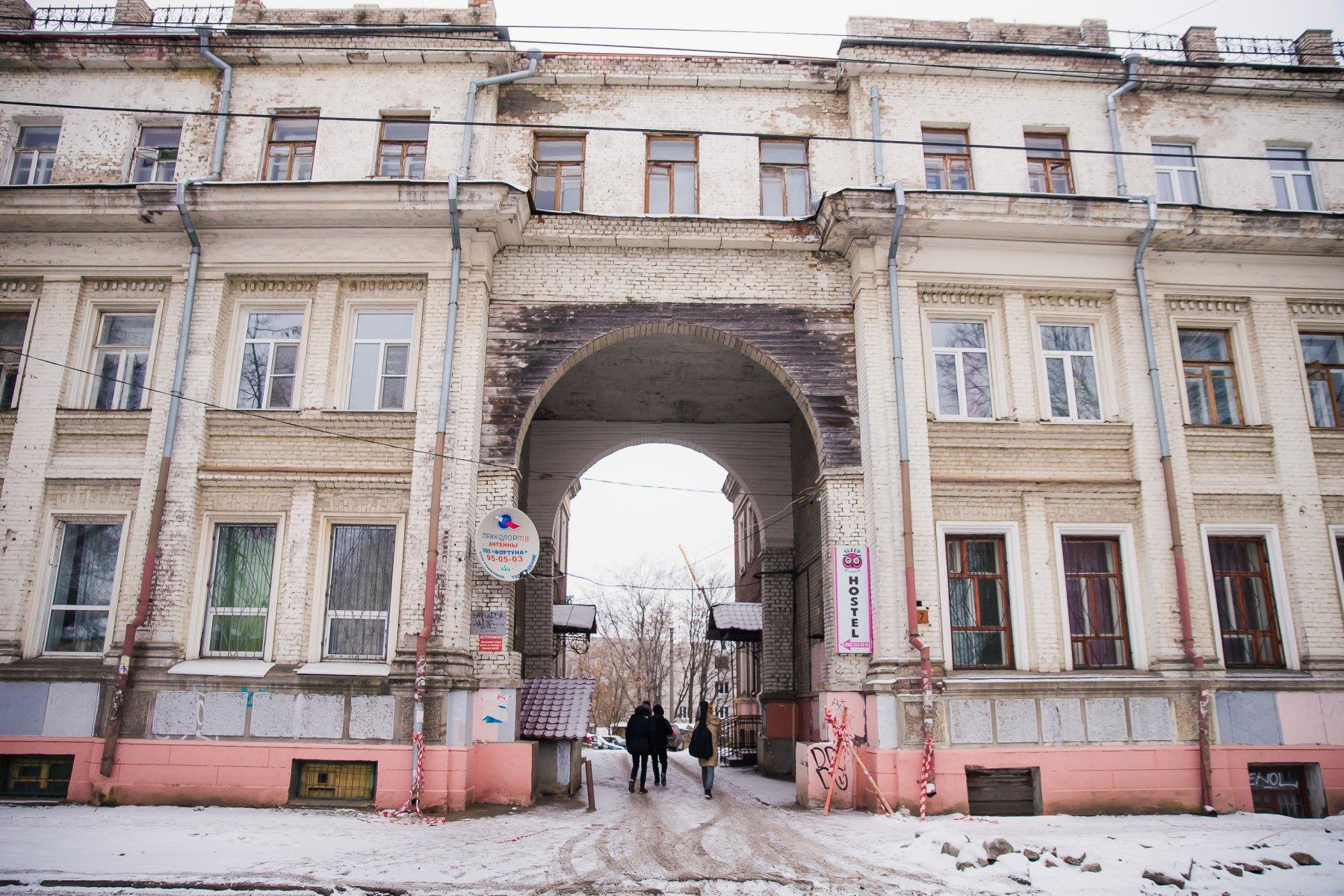 Посредник в ярославле. Салтыкова-Щедрина 7 Ярославль. Салтыкова Щедрина Ярославль. Салтыкова Щедрина 28 Ярославль. Ярославль, улица Салтыкова-Щедрина, 7.