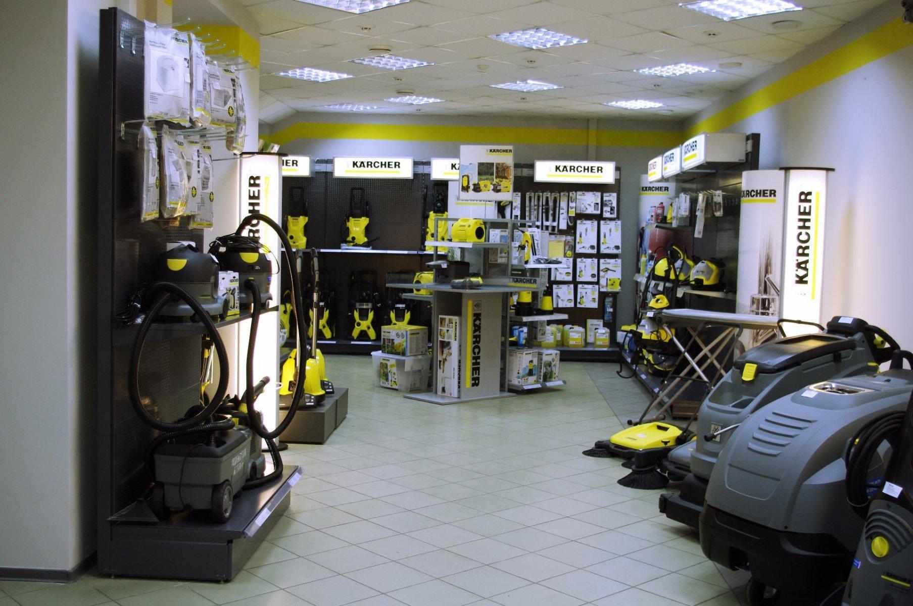 Керхер центр ул королева 4д белгород фото Керхер центр ул королева 4д белгород фото