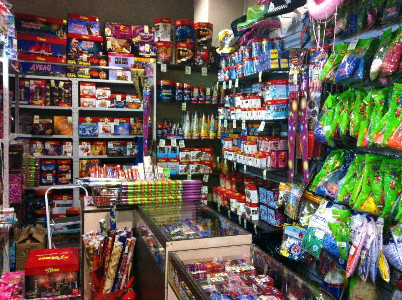 Магазин "Воздушный мир" - 0000 года