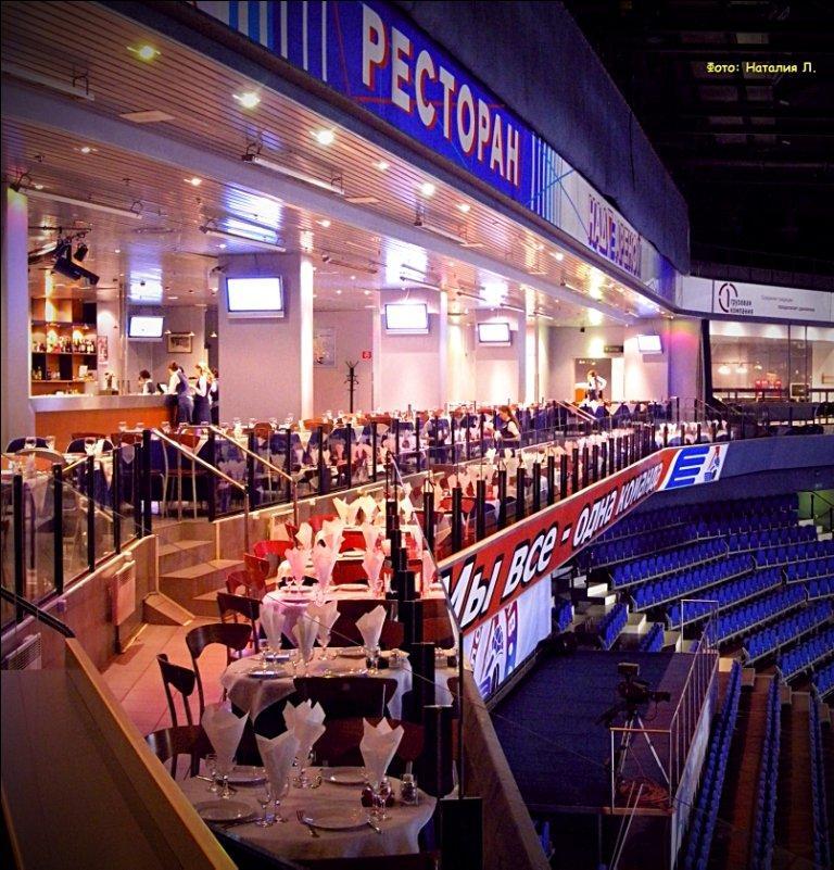 Над ареной ул гагарина 15 ярославль фото Над ареной ул гагарина 15 ярославль фото