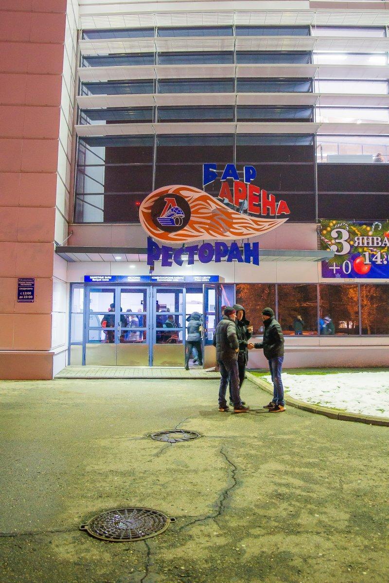 Над Ареной Ярославль Над ареной ул гагарина 15 ярославль фото Над Ареной Ярославль