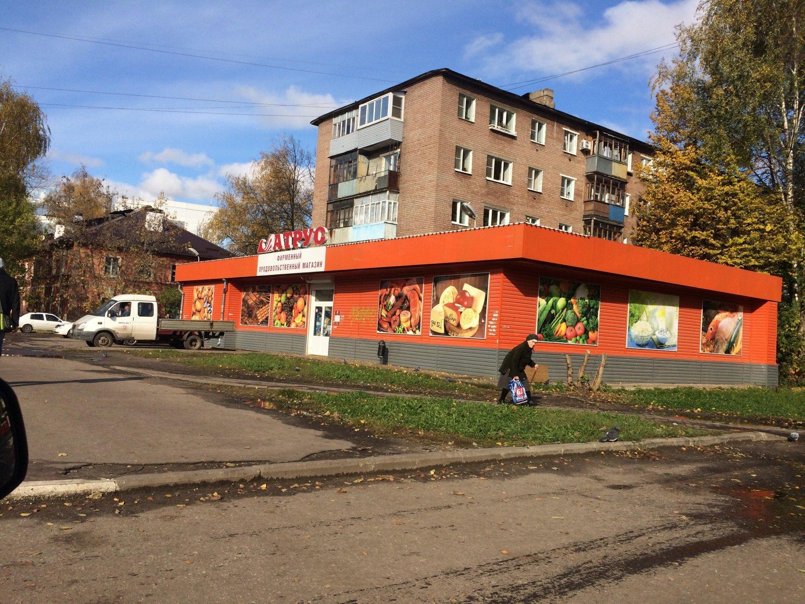 Полет угличская ул 12а ярославль фото Полет угличская ул 12а ярославль фото