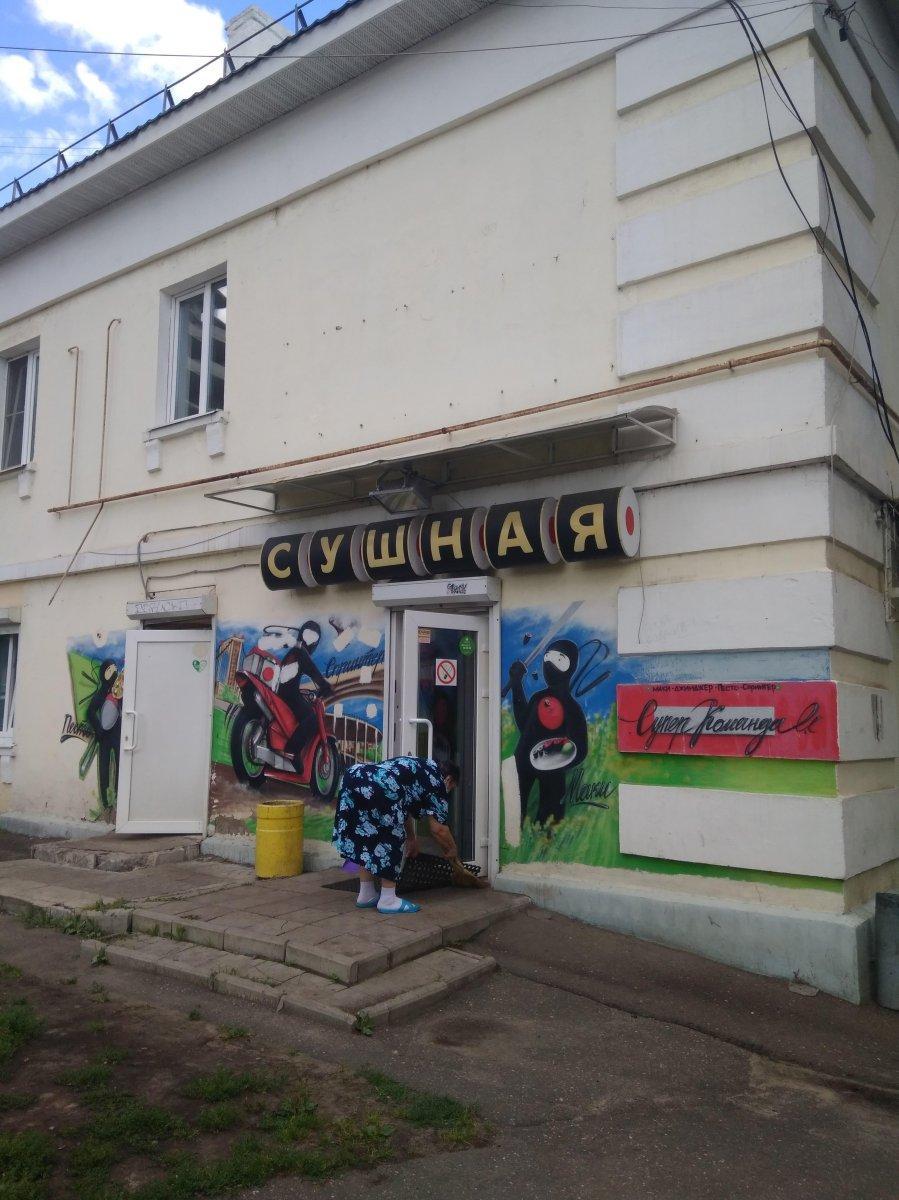 Победа 5б 1 й микрорайон фото Победа 5б 1 й микрорайон фото